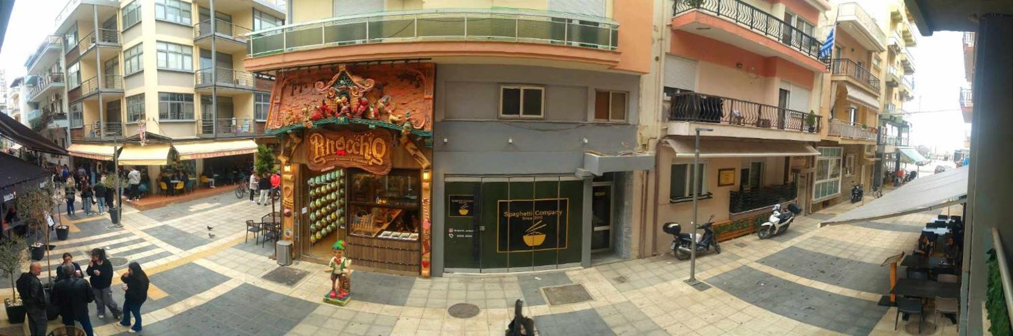 Remezzo Alexandroupolis Lägenhet Exteriör bild